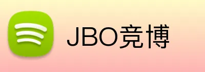 JBO竞博 Logo